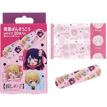 推しの子 救急絆創膏(ばんそうこう) M 20枚入 スケーター ※送料無料(ポスト投函)