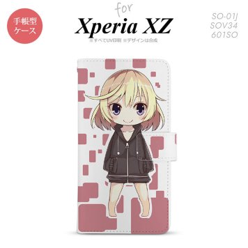 【手帳型 スマホ カバー ケース】【SO01J】【エクスペリア XZ 】手帳型 ケース SO-01J スマホ カバー XPERIA XZ エクスペリア キャラ2-A ピンク nk-004s-so01j-dr1335【メール便送料無料】
