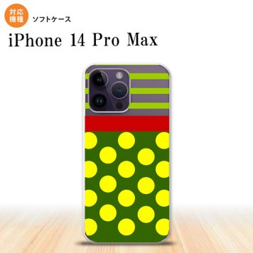 iPhone14 ProMax iPhone14 Pro Max スマホケース 背面ケースソフトケース ドット ボーダー 緑 2022年 9月発売 nk-i14pm-tp784