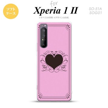 Xperia 1 II 5G スマホケース 背面カバー ストラップホール有り ソフトケース ハート 飾り ピンク ストラップホール おしゃれ かわいい かっこいい メンズ レディース nk-xp12-tp612