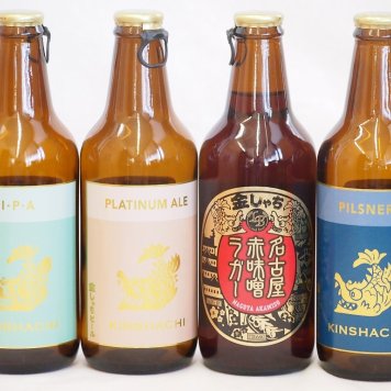 クラフトビール4本セット(ピルスナー インディアペール プラチナエール 名古屋赤味噌ラガー) 330ml×4本