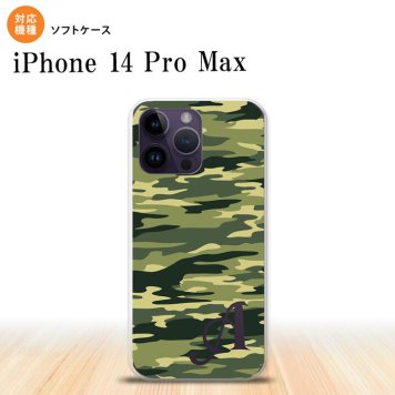 iPhone14 ProMax iPhone14 Pro Max スマホケース 背面ケースソフトケース タイガー 迷彩 A 緑 +アルファベット 2022年 9月発売 nk-i14pm-tp1172i