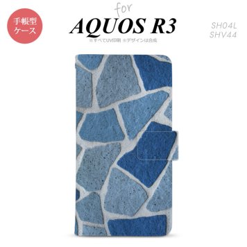 SH-04L/SHV44 AQUOS R3 手帳型スマホケース カバー ピクチャ 石畳 青  nk-004s-r3-dr734