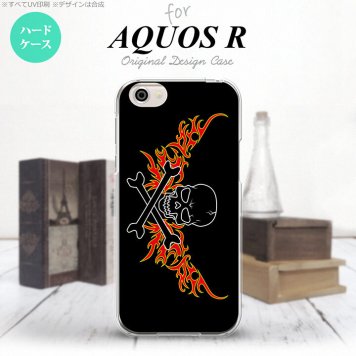 【SH03J】【スマホケース/スマホカバー】【アクオス R】SH03J スマホケース AQUOS R SH-03J カバー アクオス R ドクロ黒横 赤黄 nk-sh03j-877【メール便送料無料】
