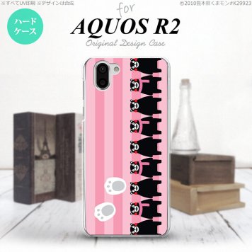 AQUOS R2 アクオス アール2 SH-03K SHV42 専用 スマホケース カバー ハードケース ストライプピンク nk-r2-km11[スマホ,スマホケース,スマホカバー,ケース,カバー,ジャケット]