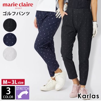 marie claire GOLF マリクレール ストレッチパンツ 9分丈 ゴルフウェア レディース ブランド 春 夏 ロングパンツ 総柄　 ストレッチ 伸縮性 ボトムス 美脚 細見え  M L LL 3L 大きいサイズ 黒 紺 2024ss karlas