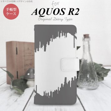 SH-03K/SHV42/706SH AQUOS R2 手帳型スマホケース カバー ホラー グレー  nk-004s-r2-dr195