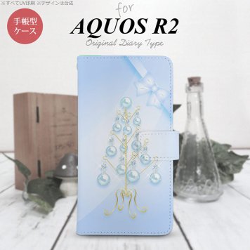 SH-03K/SHV42/706SH AQUOS R2 手帳型スマホケース カバー ツリーオブジェ 水色  nk-004s-r2-dr304