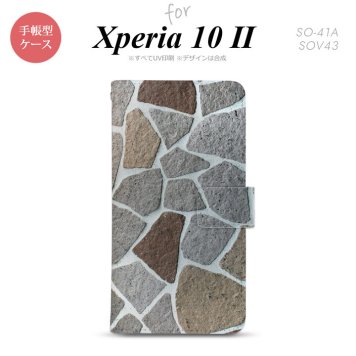 Xperia10 II 手帳型 スマホケース 全面印刷 おしゃれ ストラップホール有り ピクチャ 石畳 茶 nk-004s-xp102-dr733