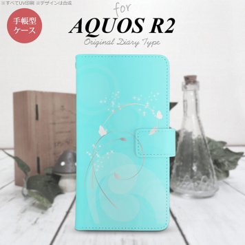 SH-03K/SHV42/706SH AQUOS R2 手帳型スマホケース カバー バタフライ 蝶 青  nk-004s-r2-dr203