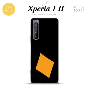 Xperia 1 II 5G スマホケース 背面カバー ストラップホール有り ソフトケース トランプ ダイヤ 黒 オレンジ ストラップホール おしゃれ かわいい かっこいい メンズ レディース nk-xp12-tp545