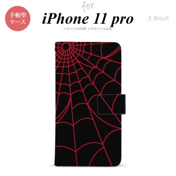 iPhone11Pro iPhone11 Pro 手帳型スマホケース カバー 蜘蛛 巣 赤  nk-004s-i11p-dr932