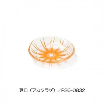クラゲ ガラスプレート 豆皿 アカクラゲ 小皿 醤油皿 薬味皿 おしゃれ 透明感 てびねり 涼しげ 和食器 洋食器 キッチン雑貨 卓上小物 ギフト プレゼント 贈り物 インテリア雑貨 セトクラフト