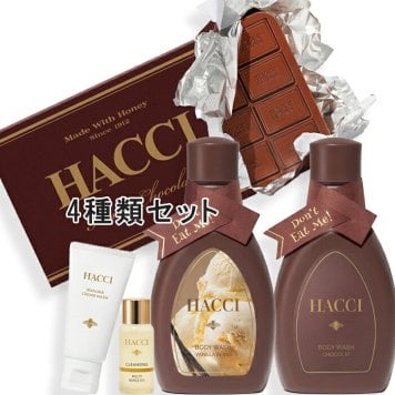 HACCI(ハッチ) 【数量限定】BEE MY CHOCOLATE 2026年12月1日より順次発送