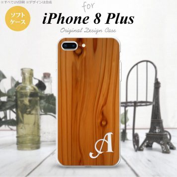 【iPhone8Plus】【スマホケース/スマホカバー】【アイフォン8プラス】iPhone8Plus スマホケース ケース アイフォン8プラス イニシャル 木目  nk-ip8p-tp735ini【メール便送料無料】