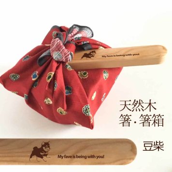 【お名入れ可能】Fave 豆柴 木の箸・箸箱 21cm 19cm 天然木 ヘムロック 箸 箸箱 お弁当 オリジナル 柴犬 日本犬 犬 ペット 動物 アニマル クリスマス