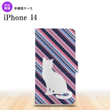 iPhone14 iPhone14 手帳型スマホケース カバー 猫 ボーダー 青ピンク 2022年 9月発売 nk-004s-i14-dr966