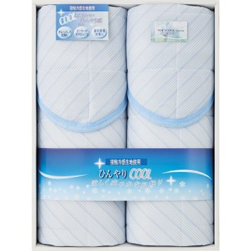 【ギフト対応無料】ひんやり涼感キルト敷パット2P (CP-8101) ※送料無料(北海道・沖縄は除く)