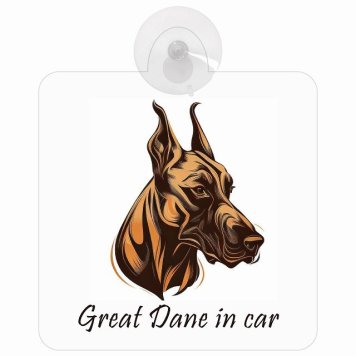 Great Dane グレートデーン Bタイプ ドッグインカー 車 窓ガラス 吸盤タイプ 犬 かっこいい おしゃれ イラスト付 DOG IN CAR ドッグオンボード 安全対策 セーフティサイン デコ 外出 ドライブ カーサイン 吸盤