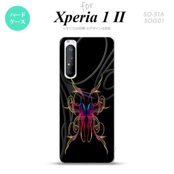 Xperia 1 II 5G スマホケース 背面カバー ストラップホール有り ハードケース ピンスト 黒 ピンク ブルー ストラップホール おしゃれ かわいい かっこいい メンズ レディース nk-xp12-1238