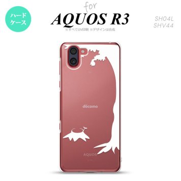SH-04L SHV44 R3 AQUOS R3 スマホケース カバー 切り株 白 nk-r3-199