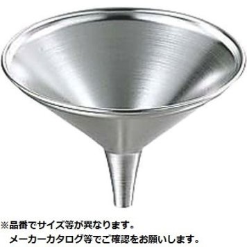 カンダ 18-8ロート 9cm KND-052066