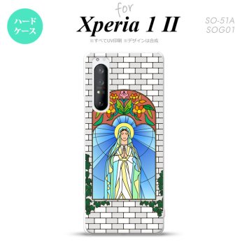 Xperia 1 II 5G スマホケース 背面カバー ストラップホール有り ハードケース マリア様 グレー ストラップホール おしゃれ かわいい かっこいい メンズ レディース nk-xp12-1503