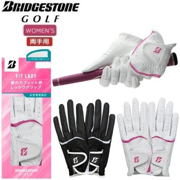 ブリヂストン ゴルフ グローブ フィットレディ レディース 両手用 BRIDGESTONE GOLF FIT LADY GLG28B お誕生日祝い お祝い 記念品 お母さん母父の日 彼女 女性 30代 40代 50代 60代 還暦祝い 敬老の日 人気プレゼント プレゼント