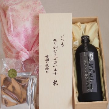 贈り物いつもありがとう木箱と珈琲ドリップセット挽き立て珈琲(ドリップパック5パック)井上酒造 本格麦焼酎 長期貯蔵焼酎 独奏会りさいたる30° (大分県) 720ml