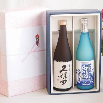 プレミアム日本酒ギフトボックス久保田萬寿セット 三輪酒造 白川郷純米吟醸ささにごり酒 15% (岐阜県)720ml×2本