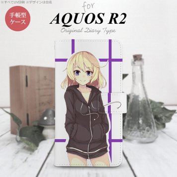 SH-03K/SHV42/706SH AQUOS R2 手帳型スマホケース カバー 女の子 キャラ 紫  nk-004s-r2-dr1329