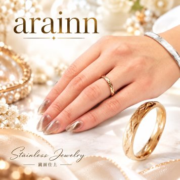 arainn アラン｜アラモン模様デザインリング｜ピンクゴールド シンプル ユニセックスリング｜おしゃれなペアリングにも 指輪 1本 単品アラン ステンレス リング にも人気 r-33 金属アレルギー対応 ホワイトデー お返し アクセサリーギフト ジーラブ