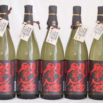 黒閻魔セット 全量麹仕込麦焼酎 老松酒造(大分県)1800ml×5本