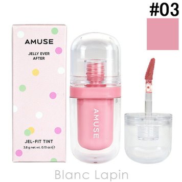 アミューズ AMUSE ジェルフィットティント #03 NUPINK 3.8g