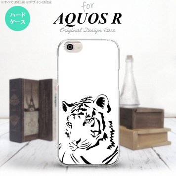 【SH03J】【スマホケース/スマホカバー】【アクオス R】SH03J スマホケース AQUOS R SH-03J カバー アクオス R 虎(アップ) 白 nk-sh03j-562【メール便送料無料】