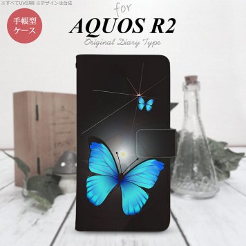 SH-03K/SHV42/706SH AQUOS R2 手帳型スマホケース カバー バタフライ 蝶 黒  nk-004s-r2-dr214