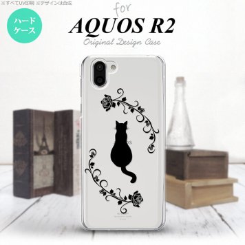 AQUOS R2 アクオス アール2 SH-03K SHV42 専用 スマホケース カバー ハードケース 猫とバラB nk-r2-1143[スマホ,スマホケース,スマホカバー,ケース,カバー,ジャケット]