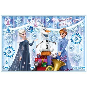 アナと雪の女王 (24) レジャーシート(S) スケーター ※送料無料(ポスト投函)