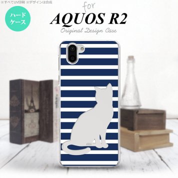 AQUOS R2 アクオス アール2 SH-03K SHV42 専用 スマホケース カバー ハードケース 猫 ボーダー青A nk-r2-963[スマホ,スマホケース,スマホカバー,ケース,カバー,ジャケット]