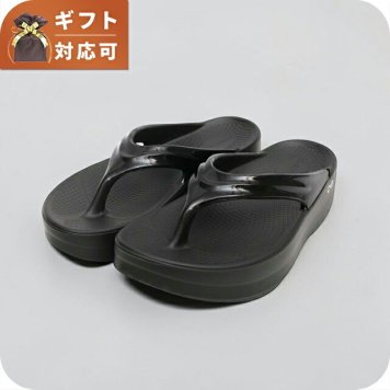 ウーフォス OOFOS OOMEGA ウーメガ リカバリーサンダル 1410-black-m4-w6 レディース Black ブラック サンダル