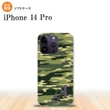 iPhone14 Pro iPhone14 Pro スマホケース 背面ケースソフトケース タイガー 迷彩 A 緑 +アルファベット 2022年 9月発売 nk-i14p-tp1172i