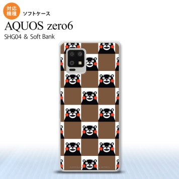 SHG04 SHG04 ZERO6 AQUOS zero6 スマホケース ソフトケース くまモン スクエア 茶 メンズ レディース nk-zero6-tpkm20