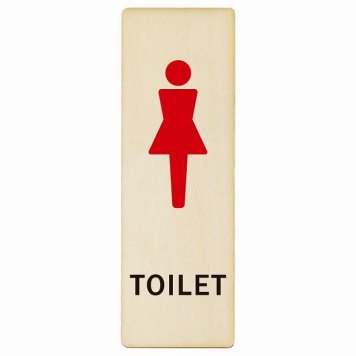 トイレ プレート 木製 女 Aタイプ 長方形 縦書き 4x12cm ドア サインステッカー ピクトサイン トイレマーク表示 案内 注意 施設 御手洗 TOILET おしゃれ シンプル 安全対策