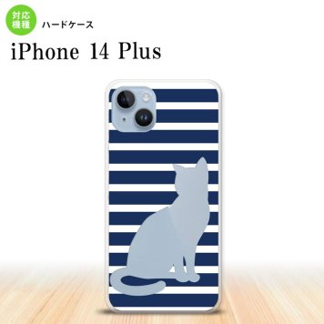 iPhone14 plsu iPhone14 plsu スマホケース 背面ケース ハードケース 猫 ボーダー A 青 2022年 10月発売 nk-i14pl-963