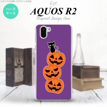 AQUOS R2 アクオス アール2 SH-03K SHV42 専用 スマホケース カバー ハードケース ハロウィン 連カボチャ 紫 nk-r2-406[スマホ,スマホケース,スマホカバー,ケース,カバー,ジャケット]