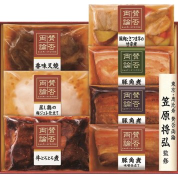 夏の贈り物お中元 和食ギフト 賛否両論 香味叉焼（180g）・牛とろとろ煮・蒸し鶏の梅ジュレ仕立て・豚肉とさつま芋の甘辛煮（各150g）・豚角煮（だし仕立て・香味醤油仕立て・味噌仕立て）（各130g）×各1