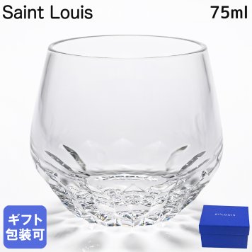 サンルイ グラス フォリア ショットグラス タンブラー 75ml クリスタル Saint Louis 15035100 食器 高級 送別会 誕生日 お中元 結婚祝い 結婚式 高級 父の日 母の日【スペシャルラッピング660円(別売り)】 即日発送 成人祝い ホワイトデー
