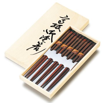 糸巻箸揃　黒　木箱入 インテリア 漆器 盆 カタログギフト 景品 粗品