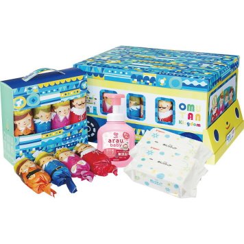 【ギフト対応無料】おむつボックス(Mサイズ) 男の子用 (CBOA-50BM) ※送料無料(北海道・沖縄は除く)