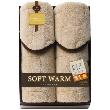 【送料無料・包装無料・のし無料】SOFT WARM  あったか遠赤極ふわ敷パット2P 6450-2P(A3) ギフト 敬老の日 入学祝い 卒業祝い 就職祝い 結婚祝い 誕生日 出産祝い 引越祝い 香典返し 新盆 初盆 御礼 お中元 内祝い 快気祝い ご挨拶 志 法事